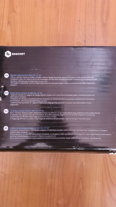 Suport Birou Monitoare A+ BRACKET SML124, BRACKET