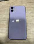 Iphone 11 256Gb