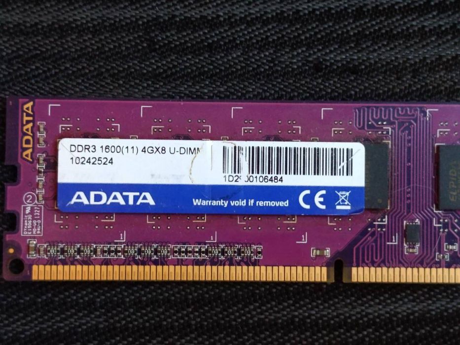 Оперативная память DDR3 4гб ADATA