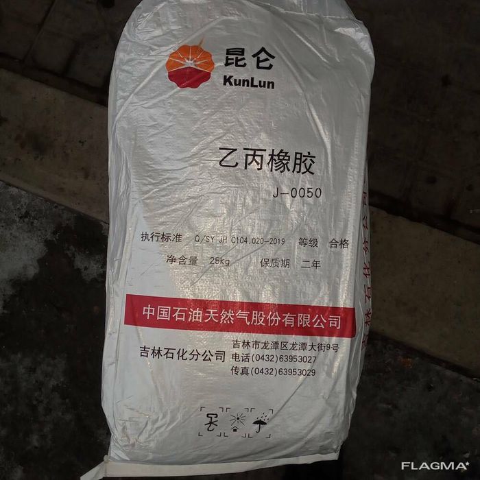 5$ за кг J0050 Epm этилен-пропилен сополимера депрессорная присадка