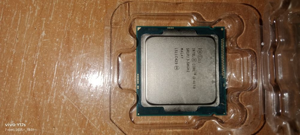 Продам проц в отличном состоянии