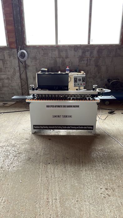 Кантираща машина