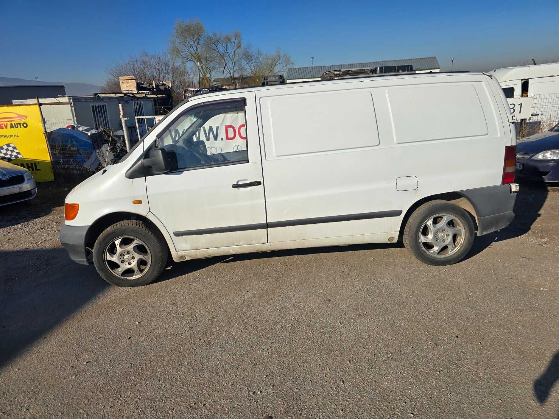 **САМО НА ЧАСТИ*** Mercedes Vito W638 2.2CDI, ХЛАДИЛЕН