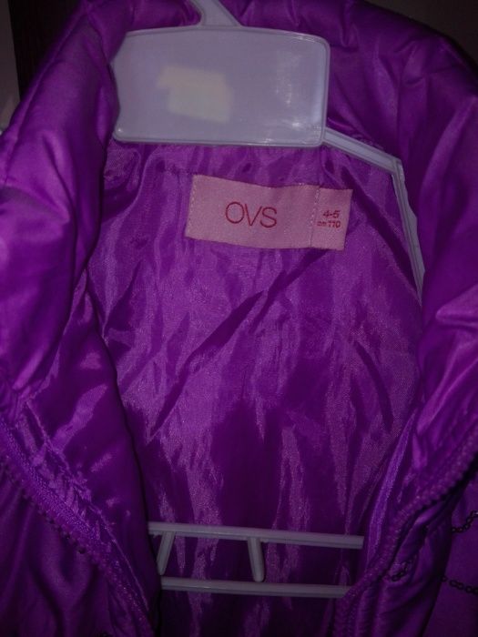 Музикално кубче и роклички