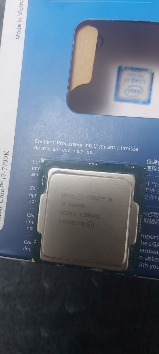 Vând procesor  I5 6600K