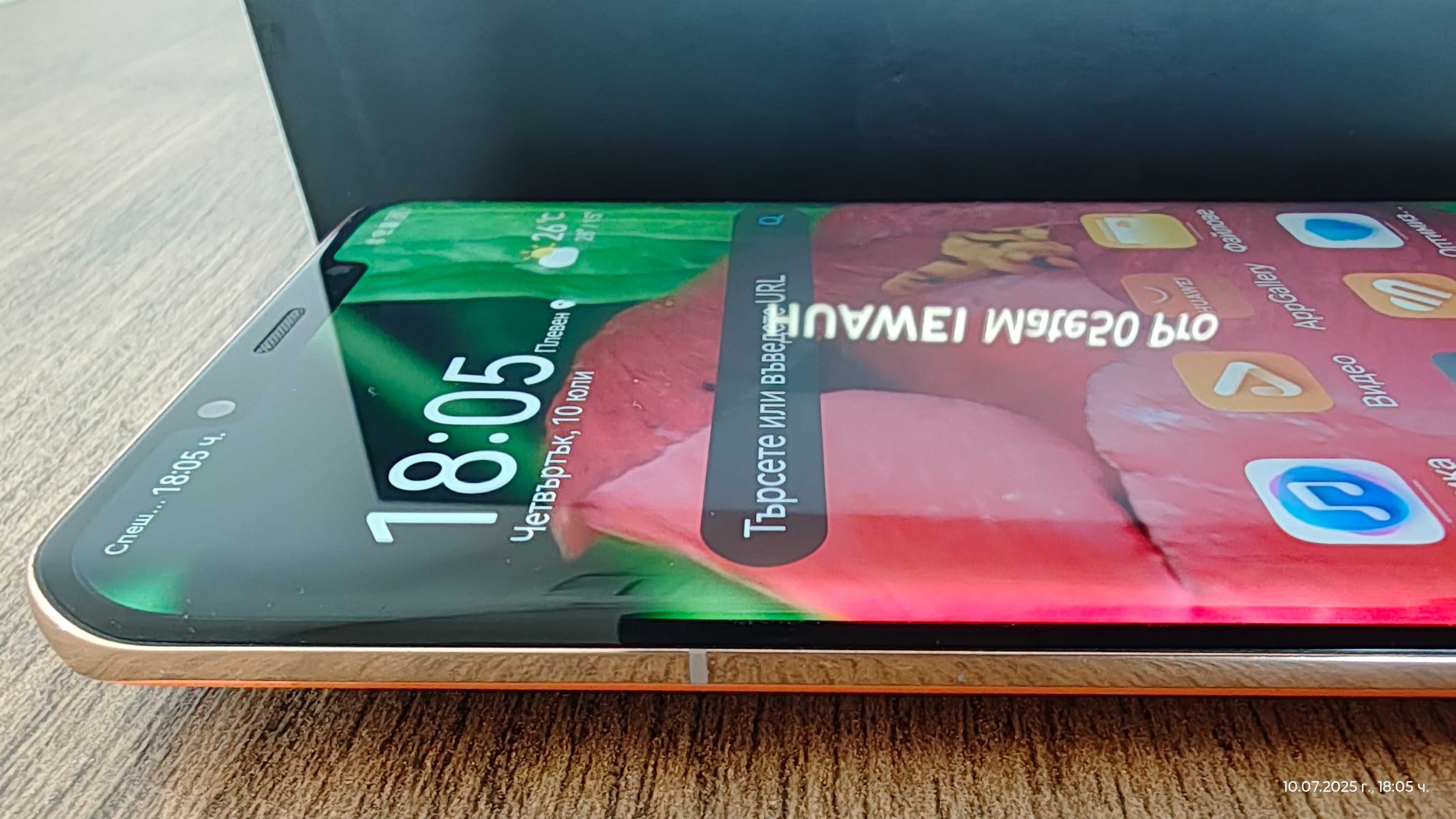 Huawei Mate 50 Pro 512GB Orange