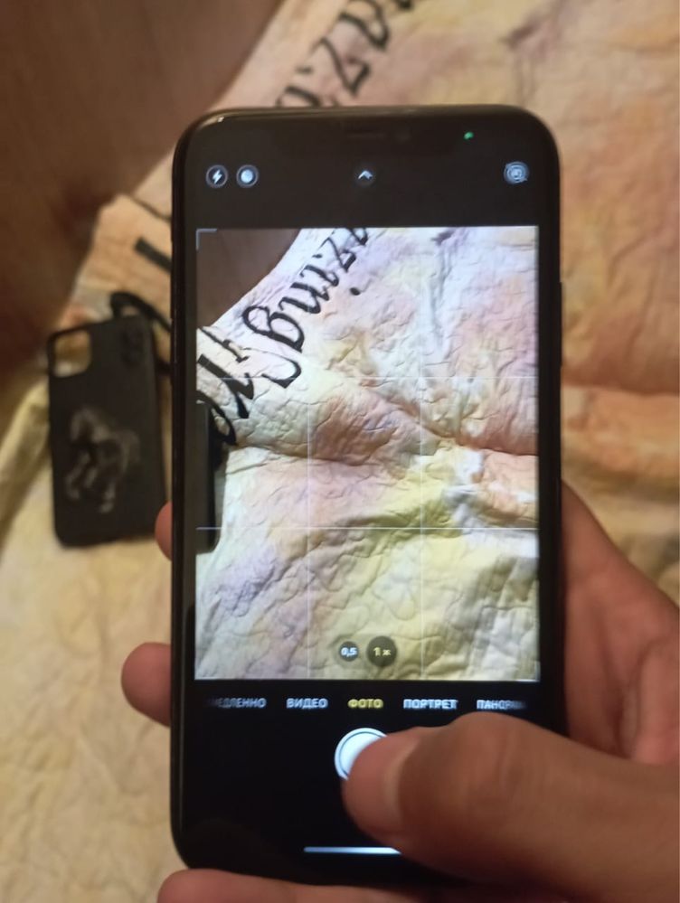 Iphone 11 багасын келысемыз