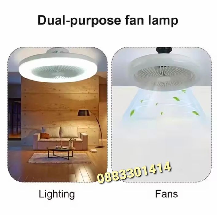 LED лампа вентилатор с дистанционно Smart лампа RGB