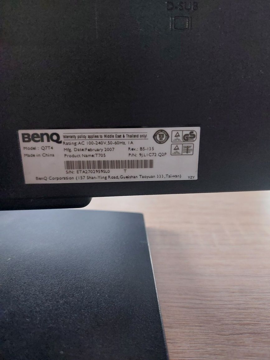 Монитор BenQ T705 Q7T4