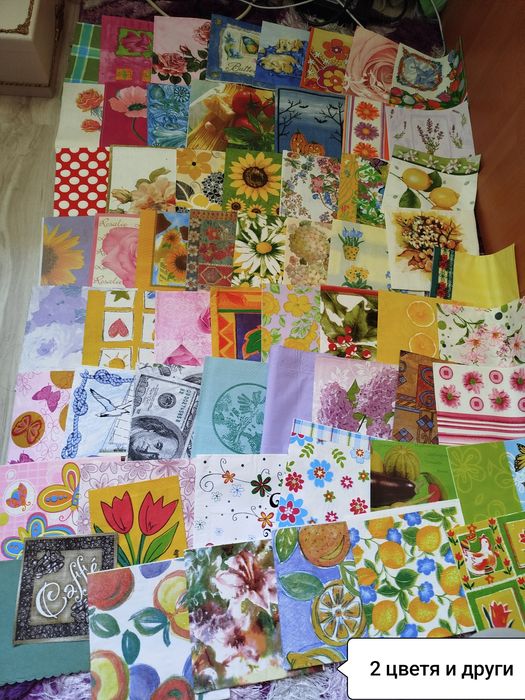 Голяма колекция салфетки ~600 бр - може и на части