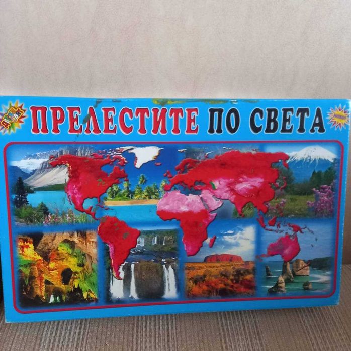 Детски пъзели занимателни игри