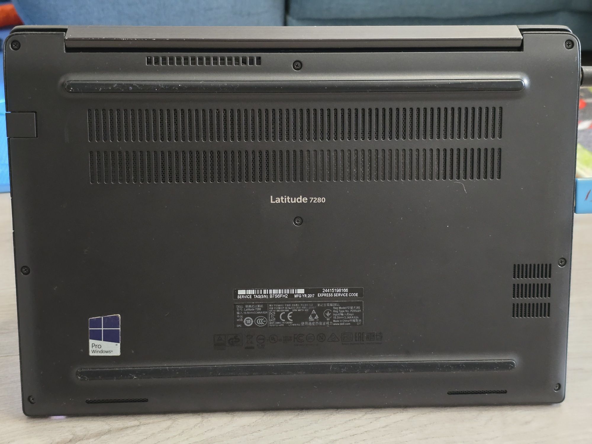 Laptop Dell Latitude 7280 FARA RAM