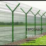 Еврозабор от первых рук! По Самым Низким Ценам доставка бесплатно
