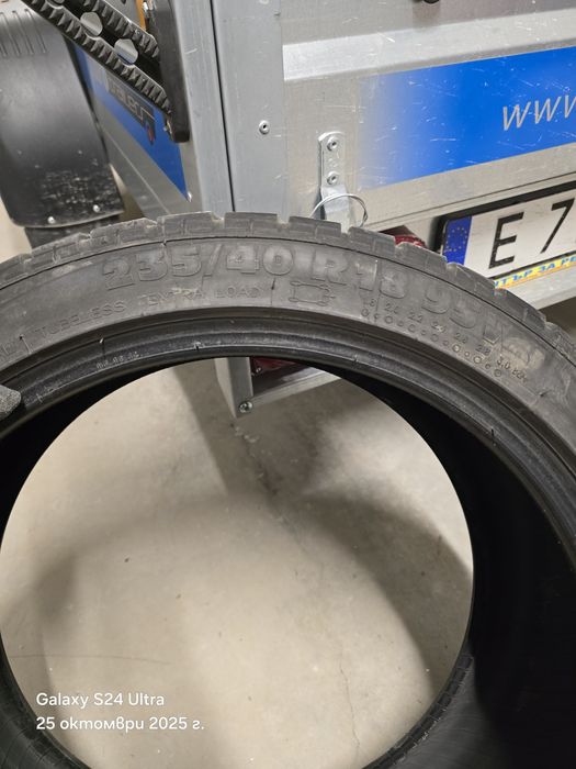 Зимни Гуми 18 ки