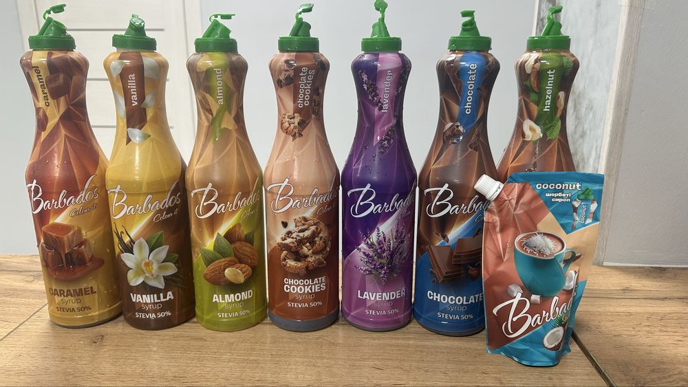 Сиропы,напитки 0,5, кофе, и др для кофейни по низким ценам