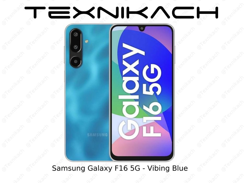 Новый Samsung Galaxy F16 5G Доставка