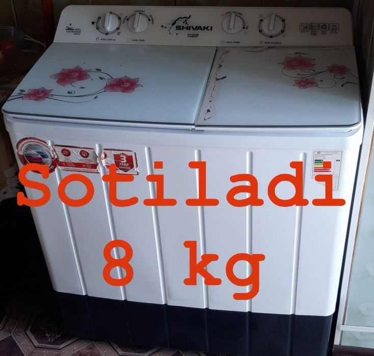 Продаётся стиральная машина полуавтомат Shivaki 8кг в хорошем состояни