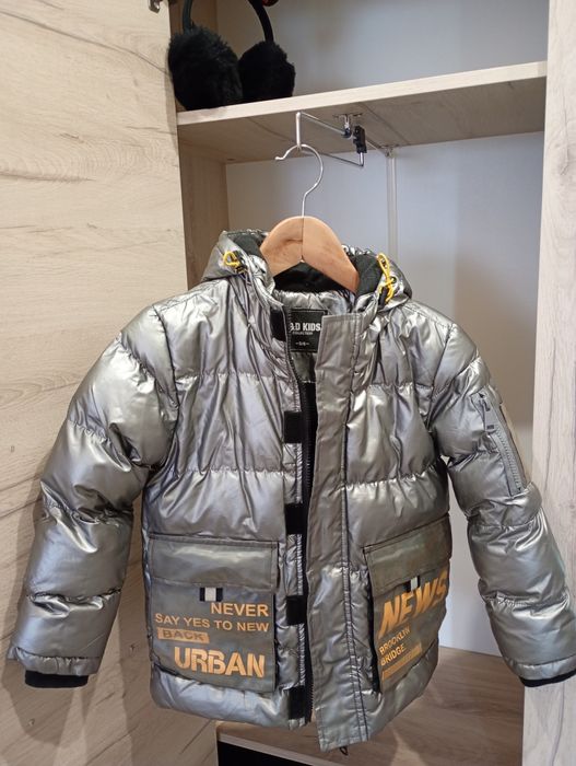 Детско Зимно топло якенце