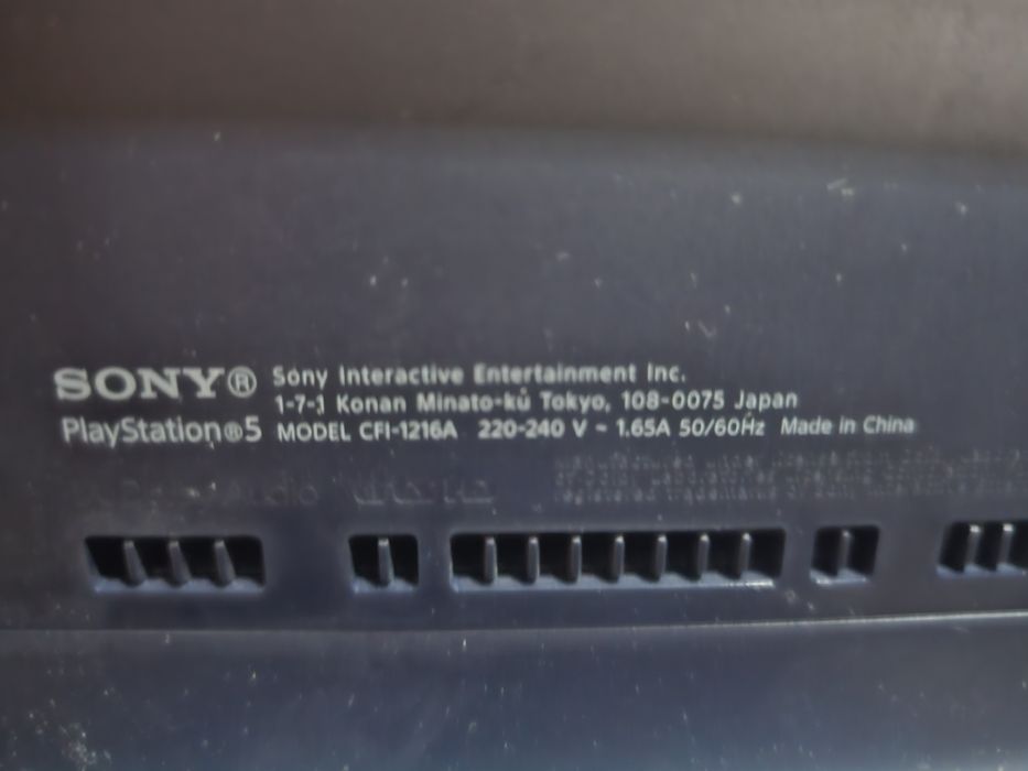 Playstation 5 отличен