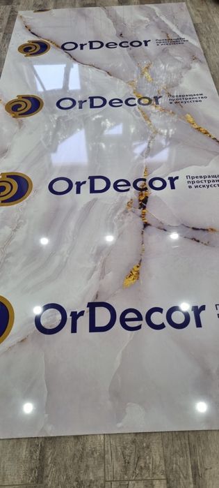 Продам панель 2 шт