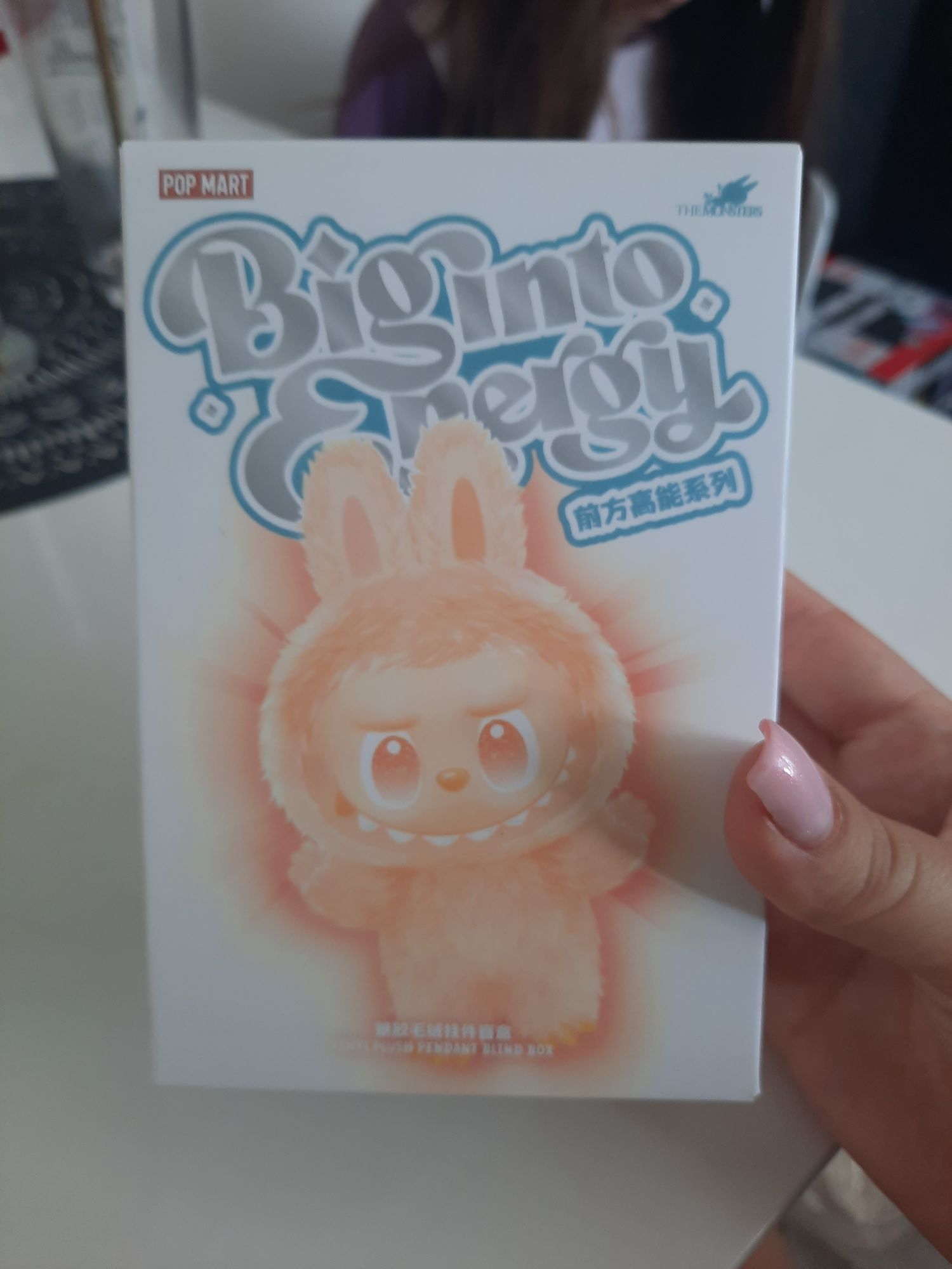 Jucarie La Bubu blind box, generatia 3