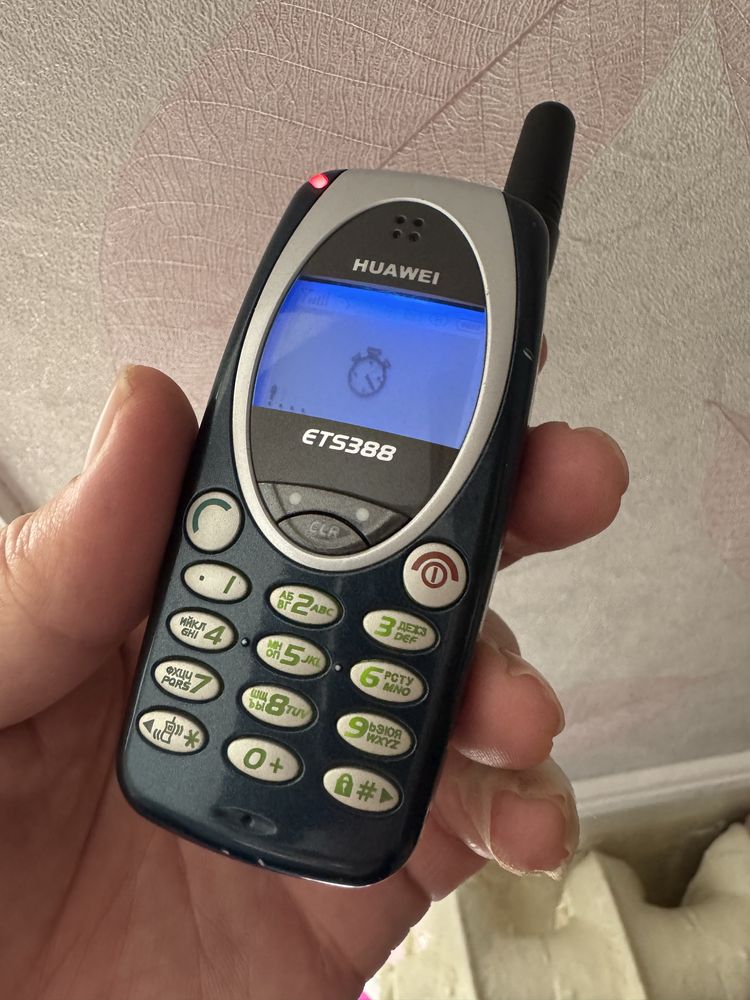 Huawei cdma uzmobile 95