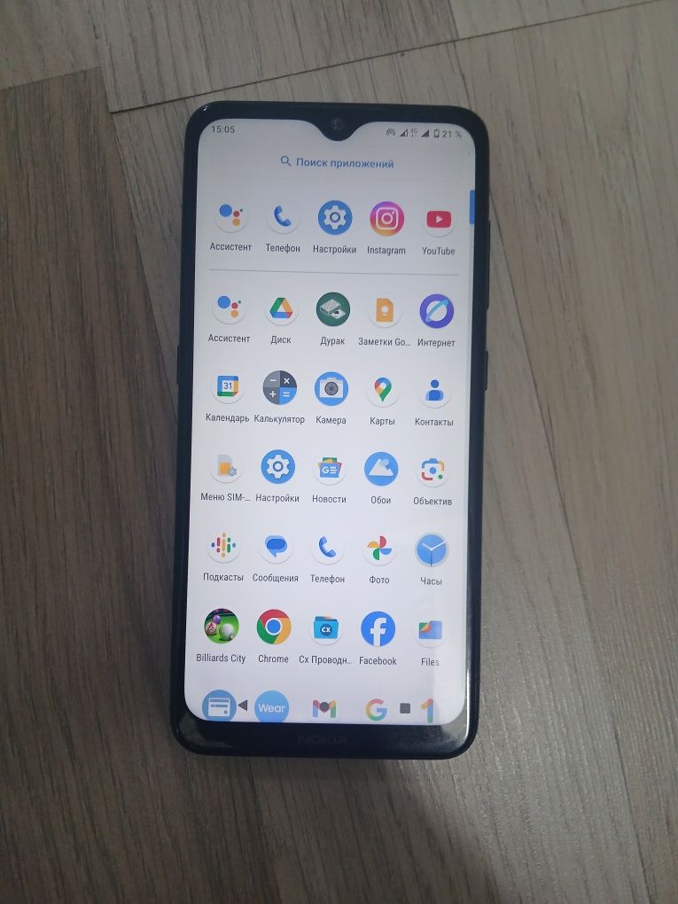Nokia 7.2  4/64 Холати яхши