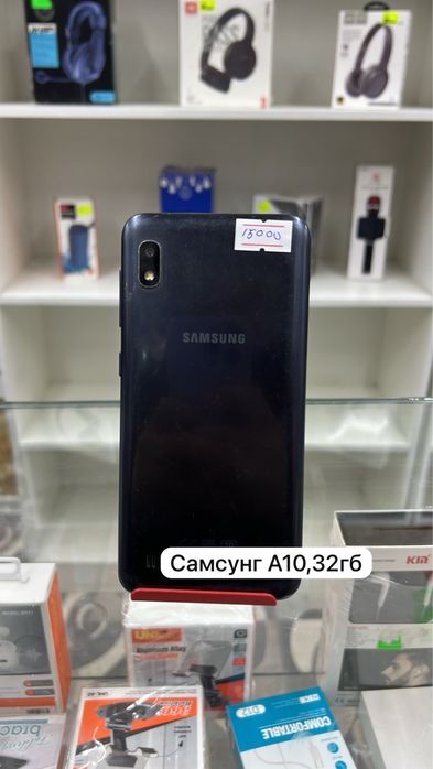 Смартфоны по доступным ценам