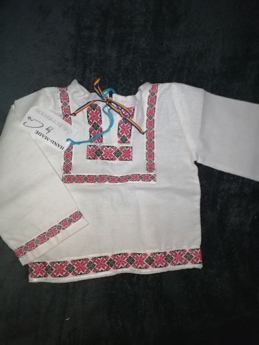 Cămașă tip ie băiat