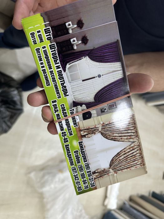 Распрродажа платьев