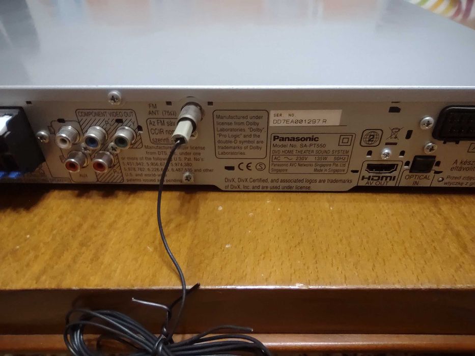 Домашно кино DVD Panasonic