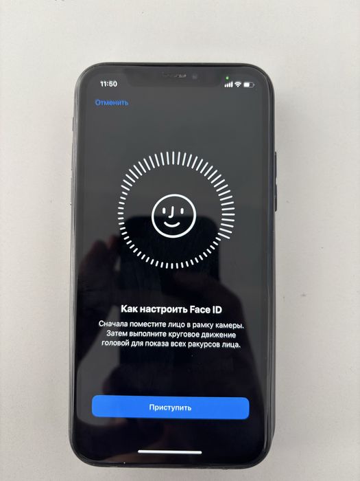 Iphone Xr идеальный