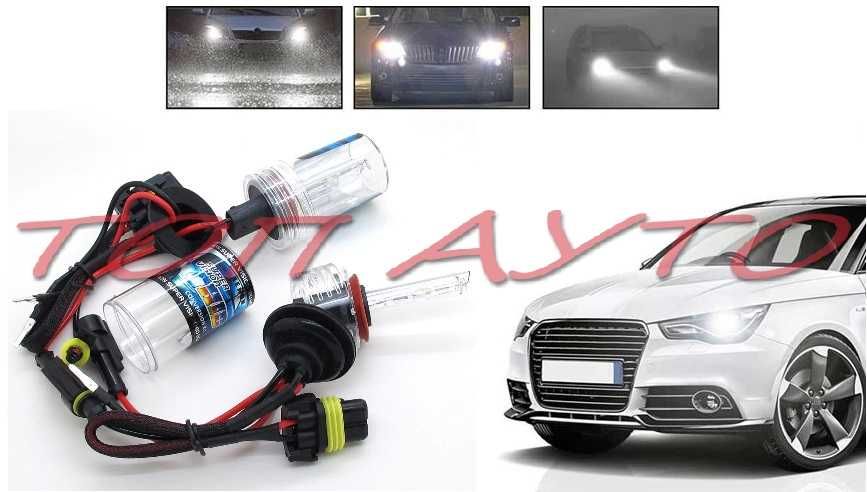 HID Ксенон Крушки 9005 HB3 9006 HB4 H8 H9 H11 6000K 35W 12V