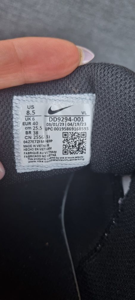 Nike 40 номер дамски