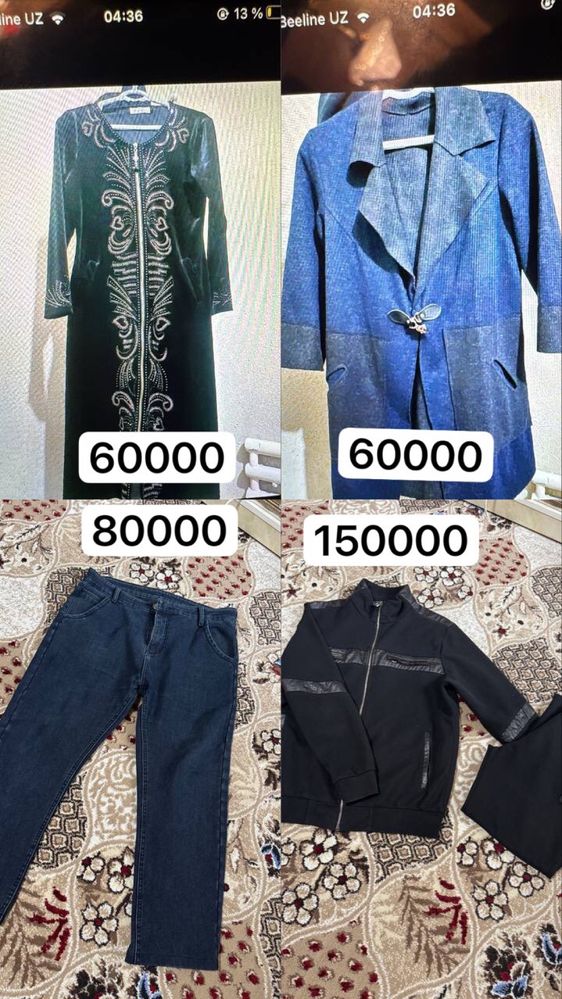 Ayollar kiyimi hammasi sotiladi