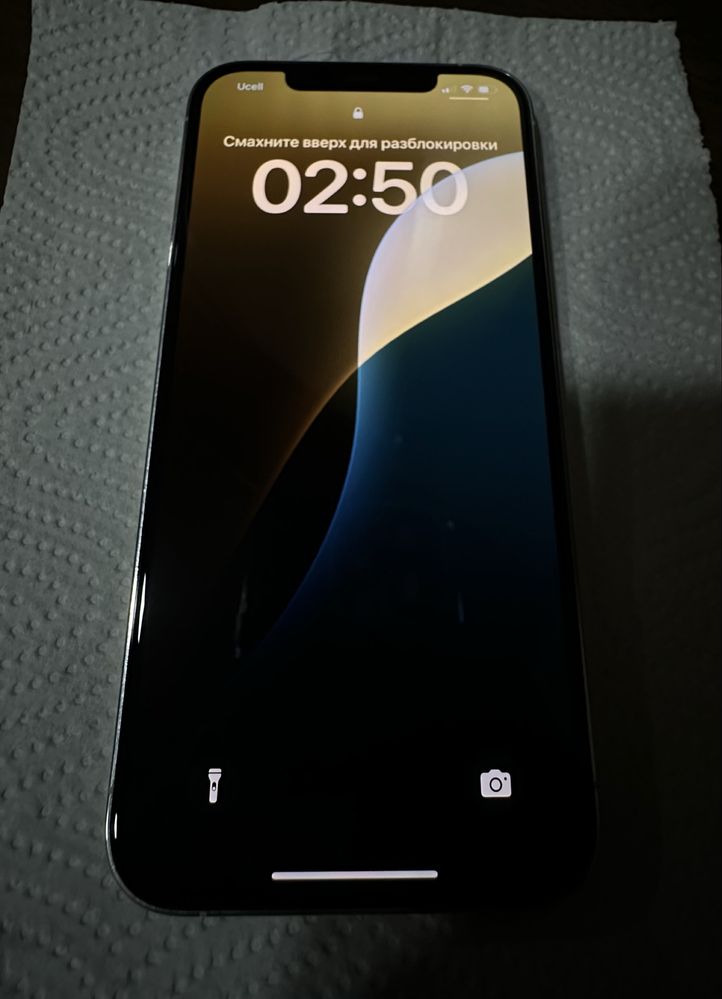 Iphone 12 PRO MAX