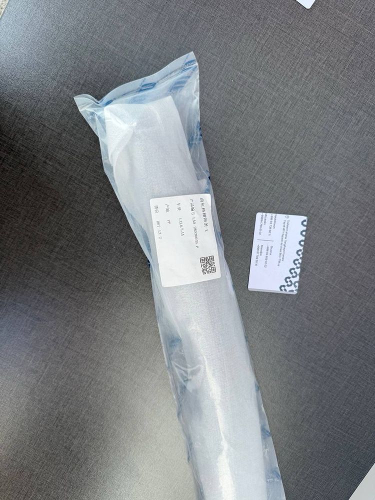 Lixiang L6 oldi bamfer datchik detali