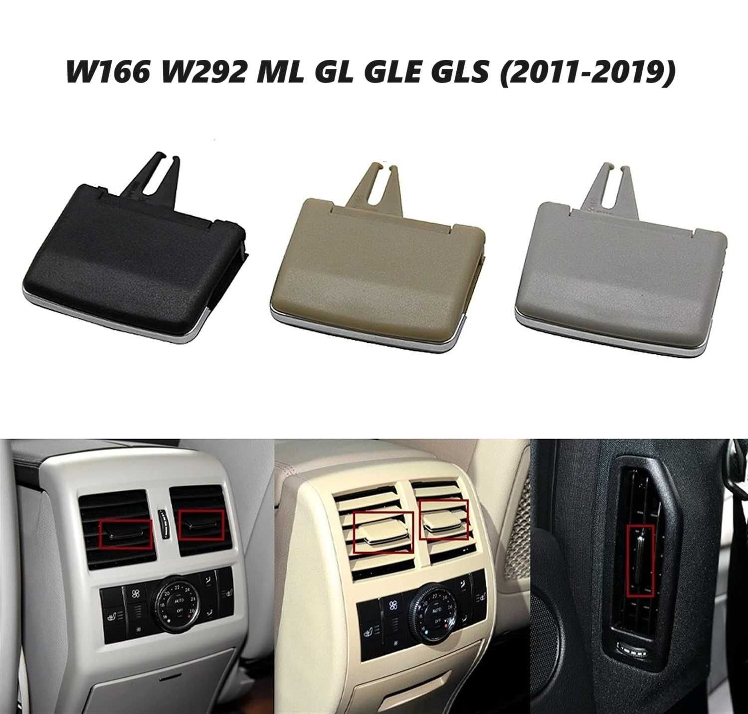 Щипка въздуховод задна бежово W166 W292 ML GL GLE GLS (2011 - 2019)