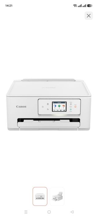 Продаю МФУ  принтер