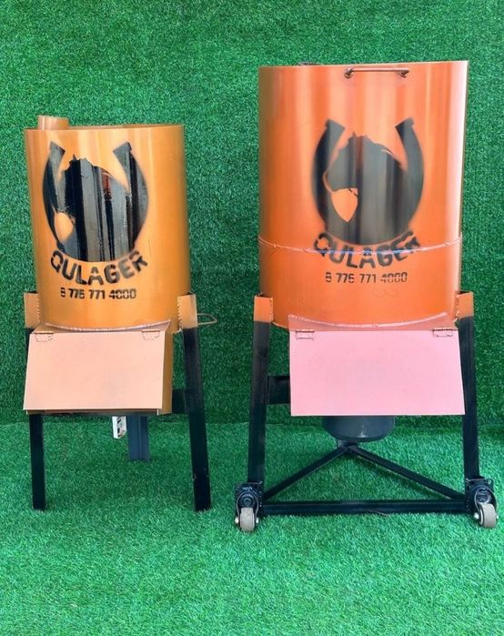 Әмбебап Диірмен 3в1 Универсальный Дробилка драбилка