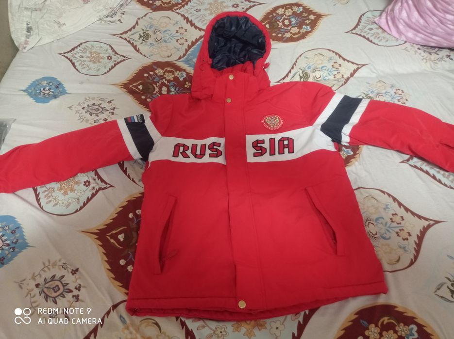 Куртка зимняя.Отличная