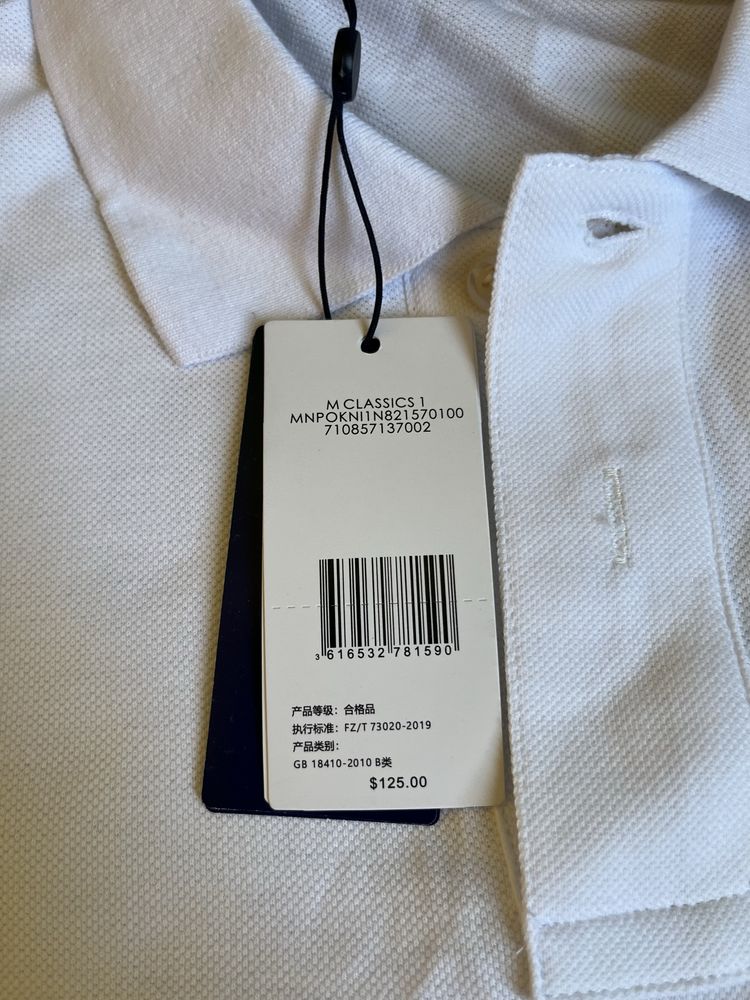 Ralph Lauren тениска с якичка