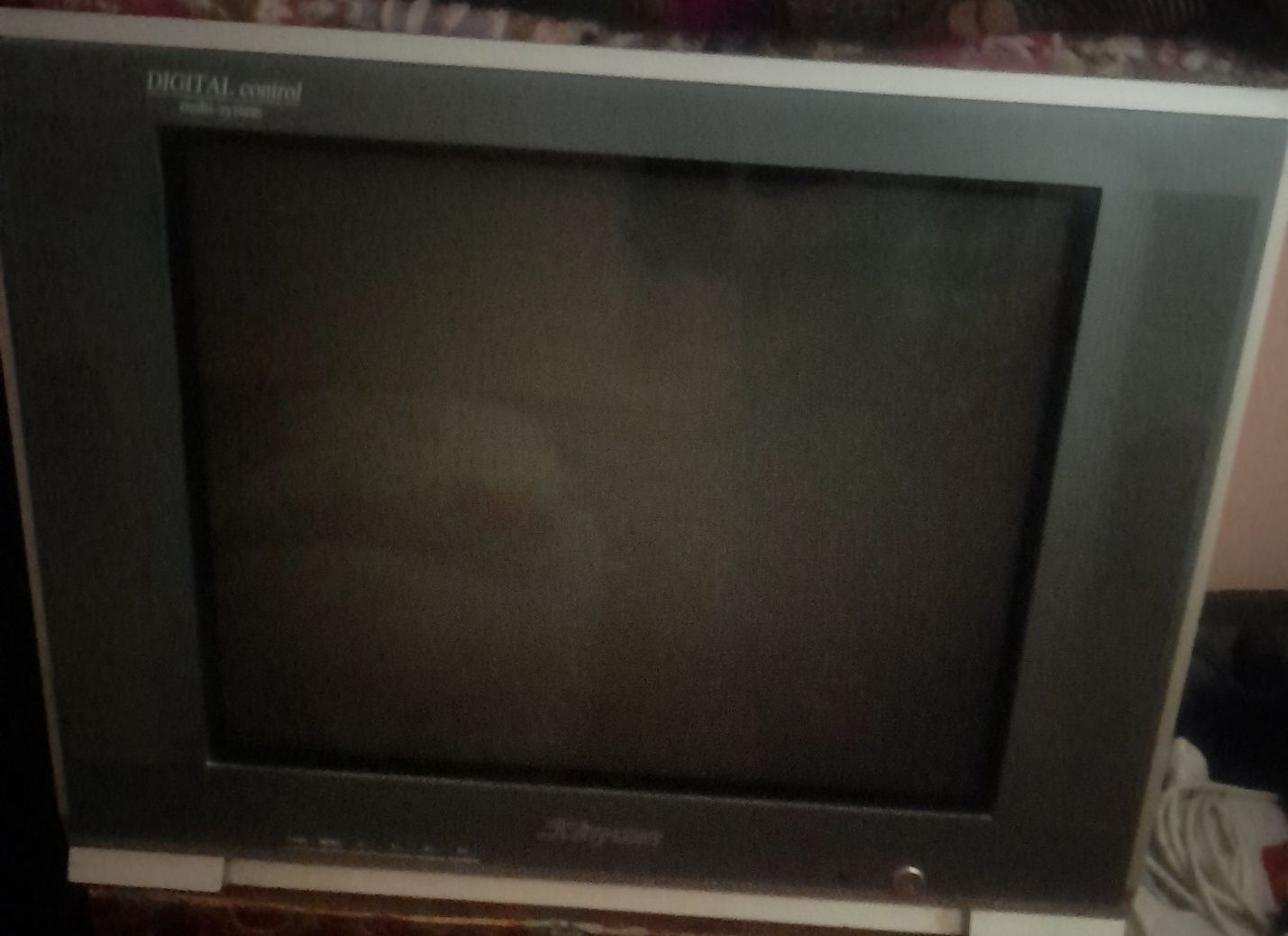 Televizor Xinyuan