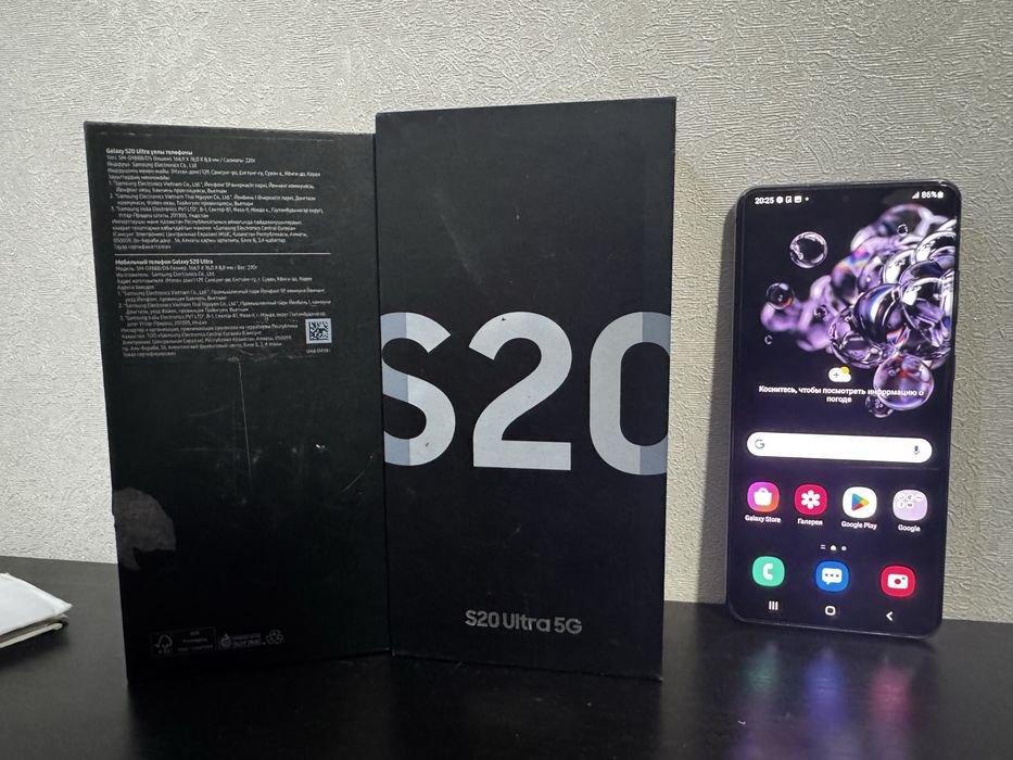 Samsung s20 ultra 5G 12/128