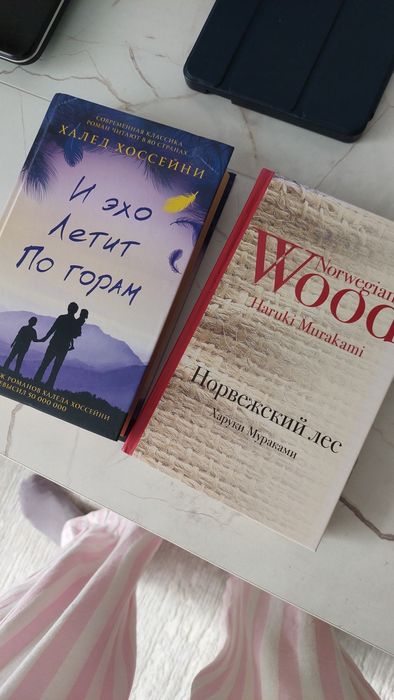 Продаю книги новые