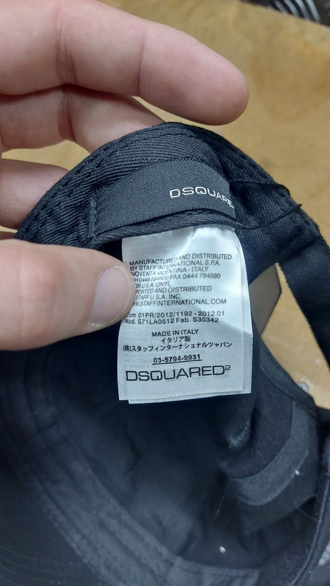 Dsquared2 шапка мъжка