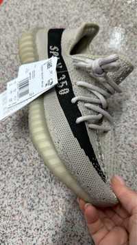 Yeezy Boost 350 V2 Granite