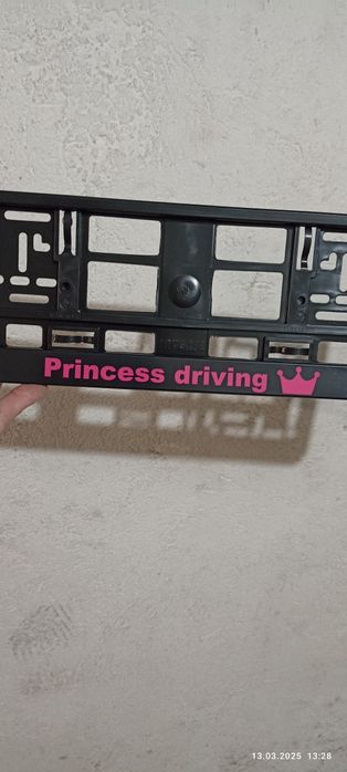Рамки за регистрационен номер princess driving