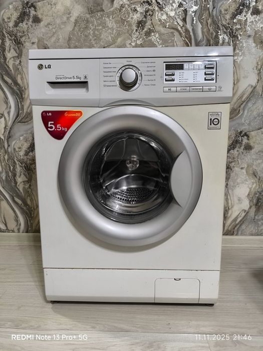 Стиральная машина LG 5.5 кг