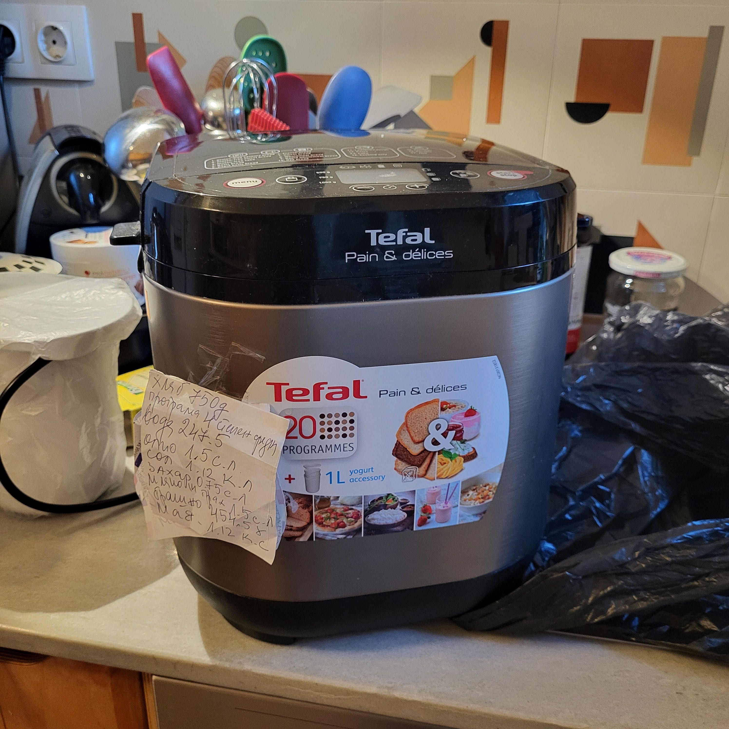 хлебопекарна Tefal pain & delice